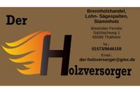 Der Holzversorger(R)